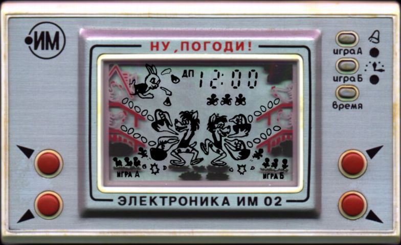 detstvo04 8 мифов, в которые верили дети 80 х