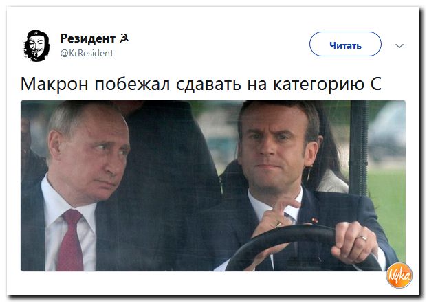 Обо всем понемногу с юмором и ехидными комментариями Обо всем понемногу с юмором и ехидными комментариями