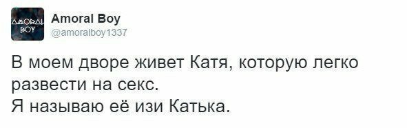 Мужчины не стесняются в выражениях в разговорах о женщинах Мужчины не стесняются в выражениях в разговорах о женщинах
(20 фото)