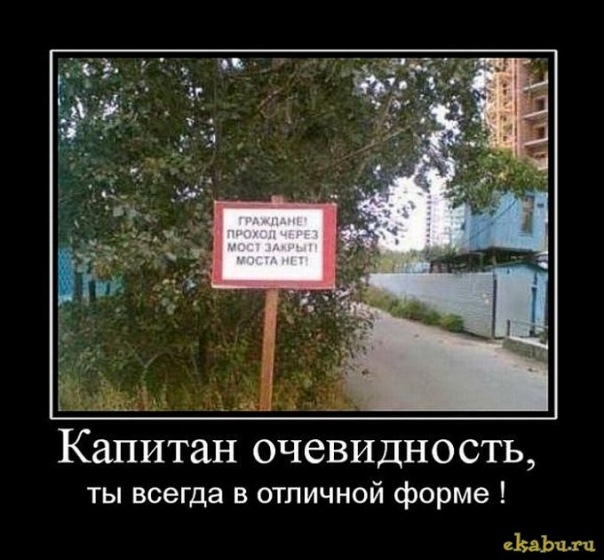 Анекдотики коротенькие, но симпатишные.