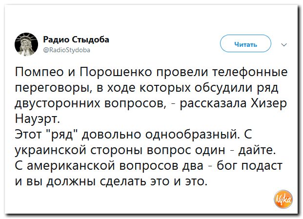 Обо всем понемногу с юмором и ехидными комментариями Обо всем понемногу с юмором и ехидными комментариями