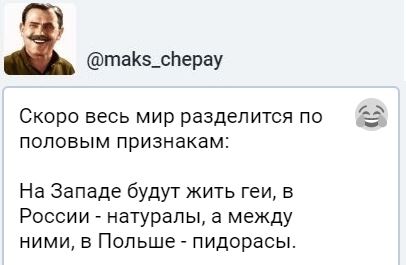 BMW из тачки для ребят спортивных превращается в машину для противных