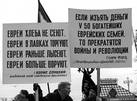 Сколько евреев в мире на 2018 Сколько евреев в мире на 2018