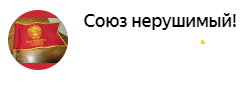 Куда же пропали гении "зажимаемые" советской цензурой