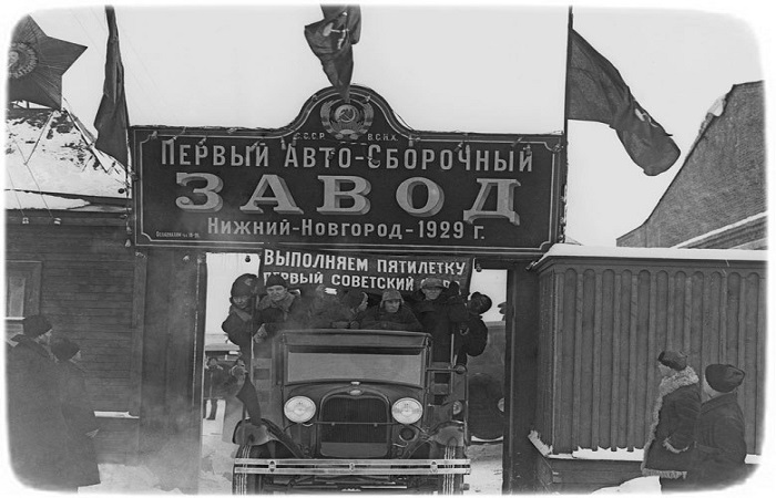 Для чего иностранные специалисты приезжали в СССР