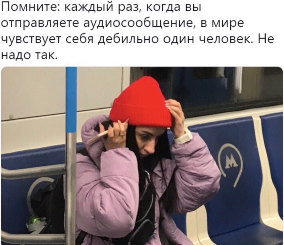 Интернет-интернет, дай мне сбегать в туалет! Интернет-интернет, дай мне сбегать в туалет!