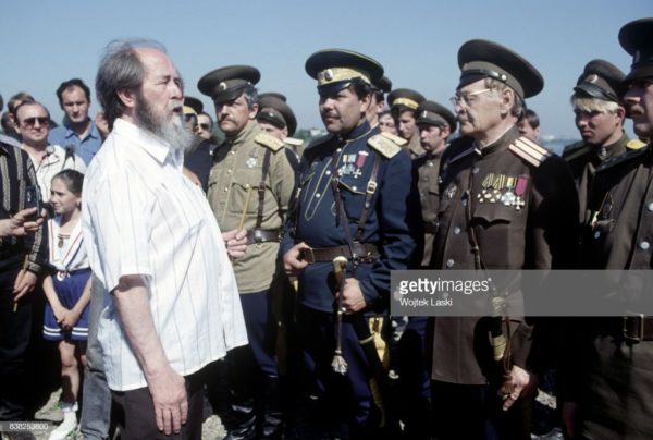 Александр Солженицын – жизнь и смерть в фотографиях Александр Солженицын – жизнь и смерть в фотографиях