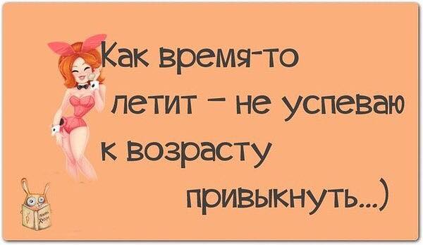 Родовое поместье Баскервилей. Вечер, в зале при свечах сидит сэр Баскервиль... Родовое поместье Баскервилей. Вечер, в зале при свечах сидит сэр Баскервиль...
