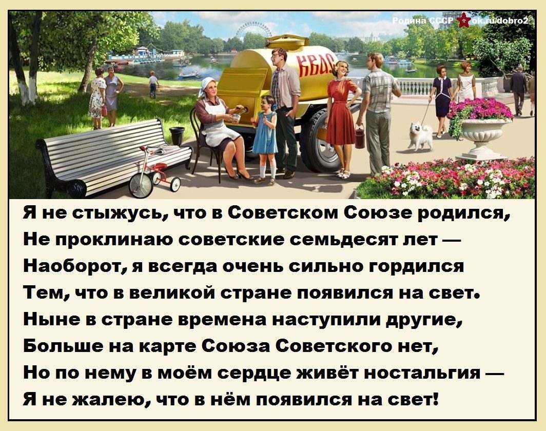 Подсказочки.// Очень вкусный домашний квас.