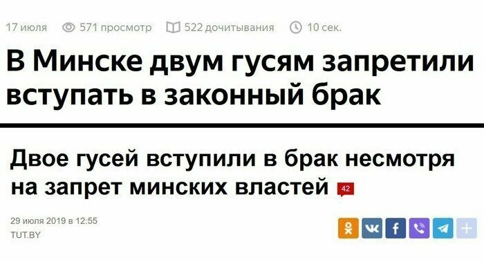 Немного сюрреализма в ленту Запрещай мне все полностью
(17 фото)
