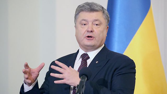 Украина начислила российским авиакомпаниям  $103 млн штрафа из-за полетов в Крым