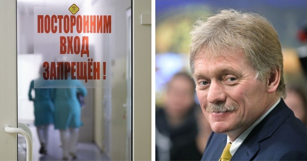 "Мы обычные холопы". Почему на коронавирус тестируют ВИПов, но не вас