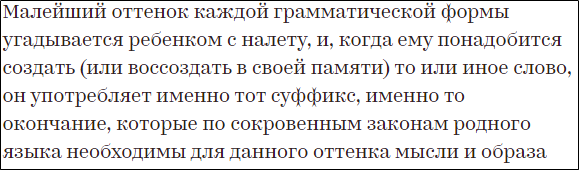 Вот почему они возникают