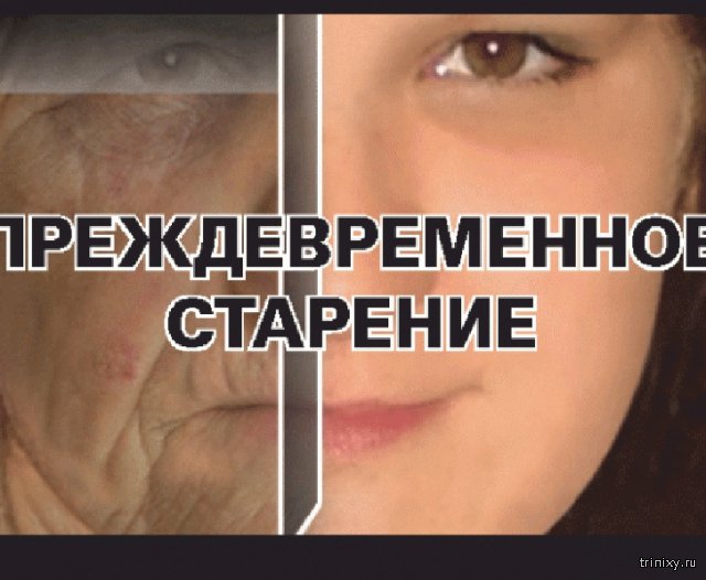 Еще раз о вреде курения Еще раз о вреде курения