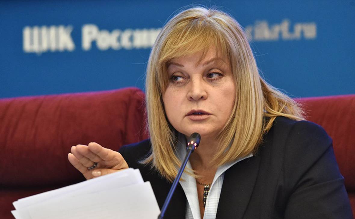 Памфилова снова обманывает россиян Памфилова снова обманывает россиян