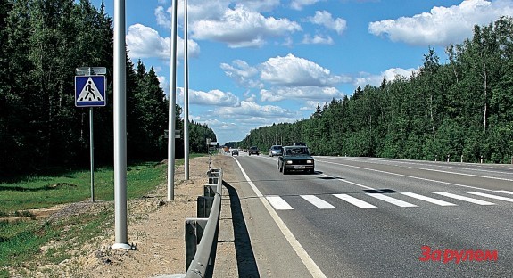«Образцово-показательный» переход на Минском шоссе на самом деле не соответствует даже действующему ГОСТу.