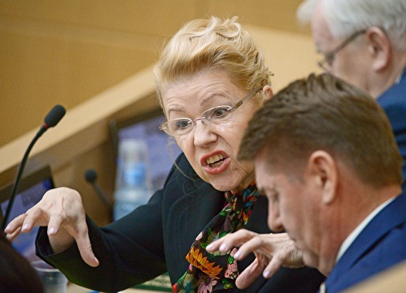 Елена Мизулина имеет ВНЖ Бельгии Члены правительства, губернаторы и депутаты, которые имеют второе гражданство: полный список