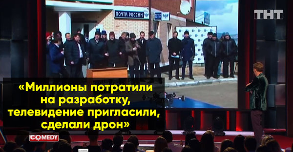 Разбор наброса от П.Воли о российских изобретениях. "ВРЕМЯ - ВПЕРЁД!" №315 Разбор наброса от П.Воли о российских изобретениях. "ВРЕМЯ - ВПЕРЁД!" №315