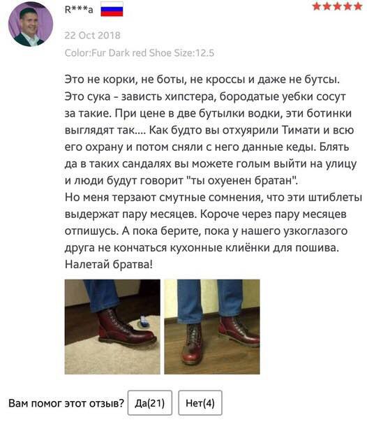 Интернет-интернет, дай мне сбегать в туалет! Интернет-интернет, дай мне сбегать в туалет!