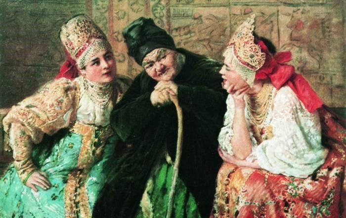 Как жилось старым девам на Руси Как жилось старым девам на Руси
