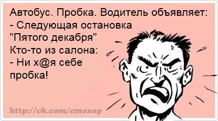 Интернет открытки с приколами Интернет открытки с приколами