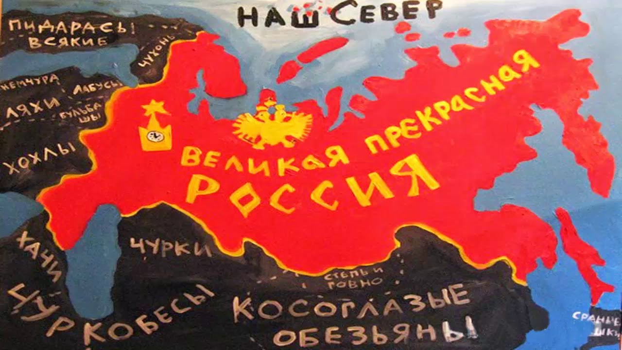 ÐаÑÑинки по запÑоÑÑ Ð²ÐµÐ»Ð¸ÐºÐ°Ñ Ð¿ÑекÑаÑÐ½Ð°Ñ ÑоÑÑиÑ