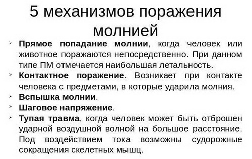 ��� ����� ���� �� ����� �����...