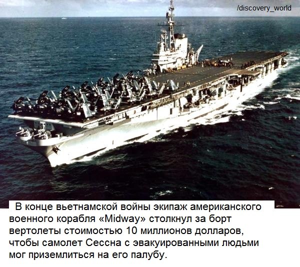 ����������� �����, � ������� ������ ��������