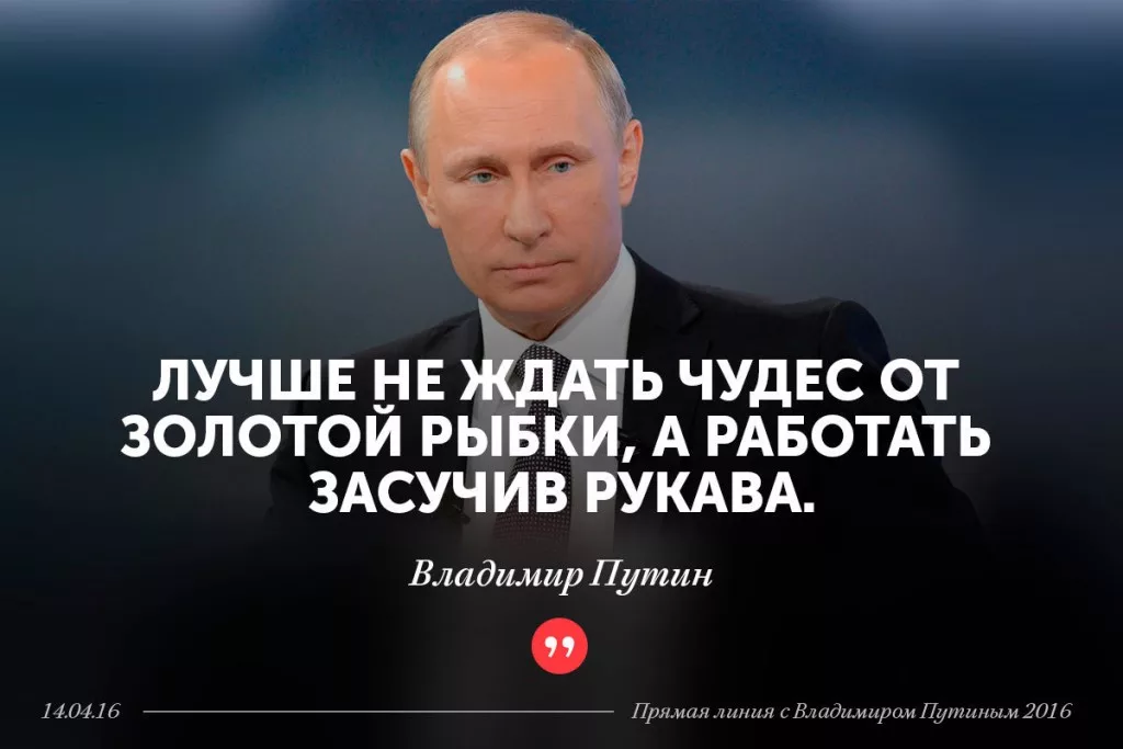 Пророчество Ванги о котором не знали: «Путину придется выбирать - с кем быть»