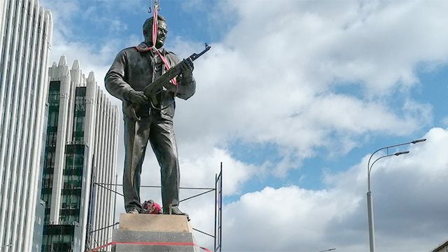 Памятник Калашникову открыли в Москве