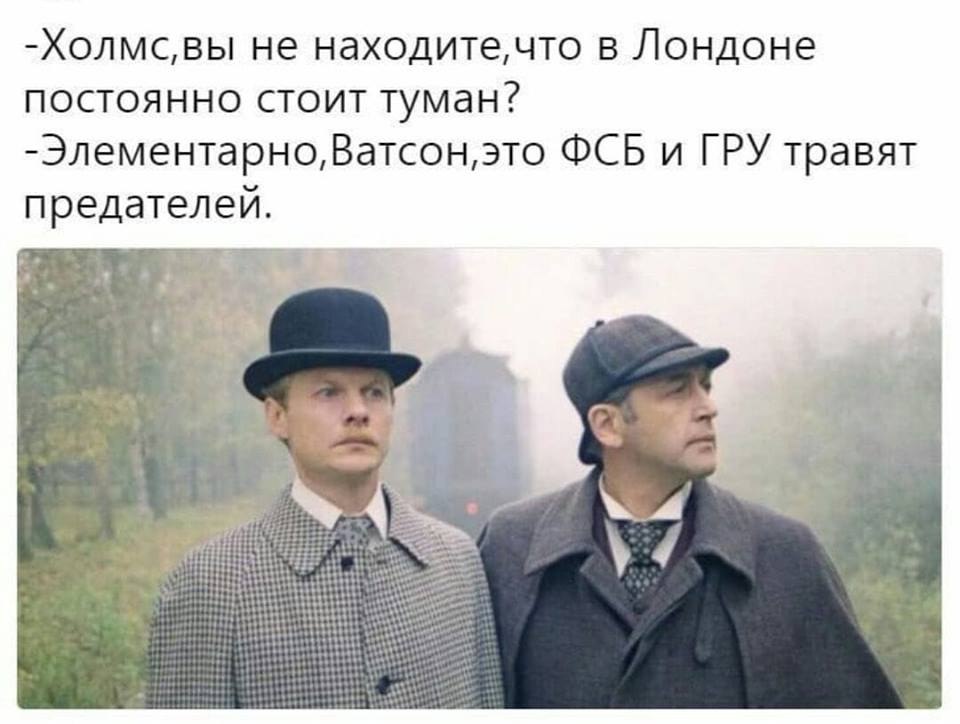 Кажется, это была Россия Кажется, это была Россия
