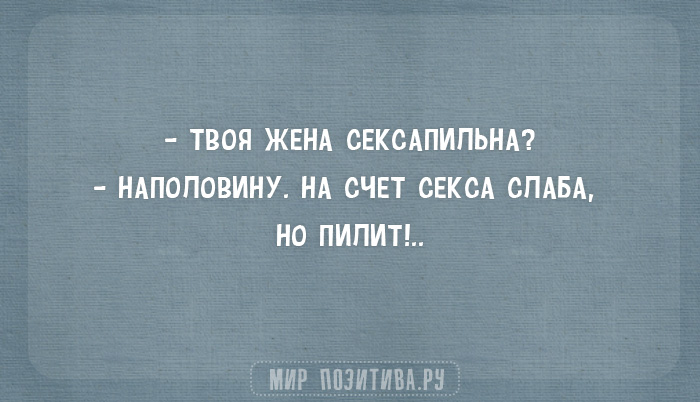 КАКОЙ ВОПРОС-ТАКОЙ ОТВЕТ КАКОЙ ВОПРОС-ТАКОЙ ОТВЕТ