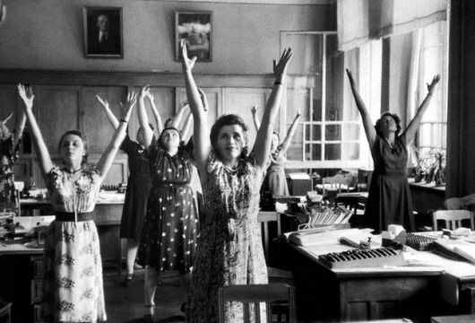 ссср, зарядка