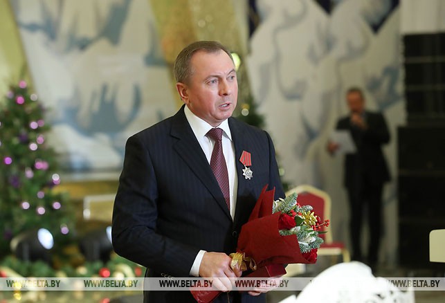 О спасении белорусского народа О спасении белорусского народа