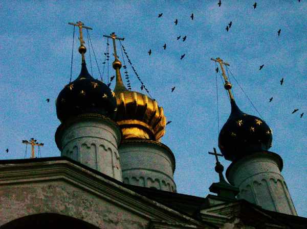 Фото Купола церквей Фото Купола церквей