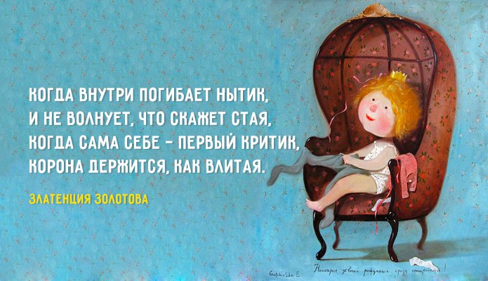 Одной фразой Одной фразой