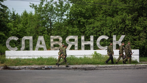 Славянск -Украина :Главная тайна русских.