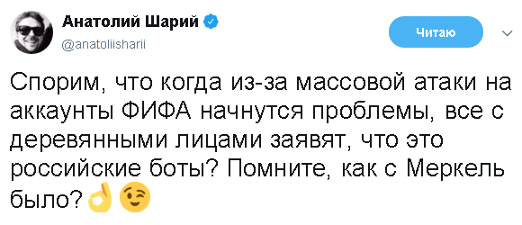 Политсатира в прикольных картинках с ироничными подписями Политсатира в прикольных картинках с ироничными подписями