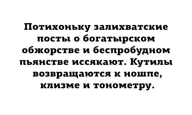 Послe слов - ну ты же леди... Послe слов - ну ты же леди...