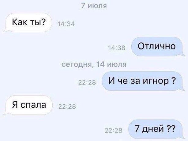 Новые смешные картинки!