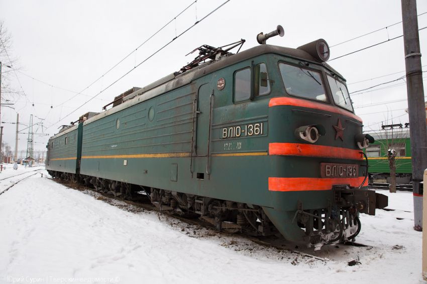 Тверь, депо, поезд