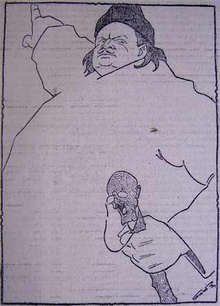 Этот день 100 лет назад. 04 декабря (21 ноября) 1912 года