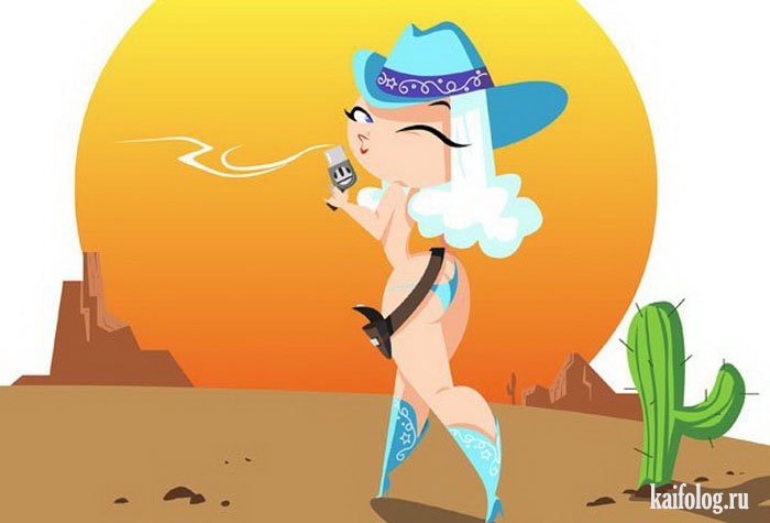 Смешные картинки и карикатуры (45 картинок) Смешные картинки и карикатуры (45 картинок)