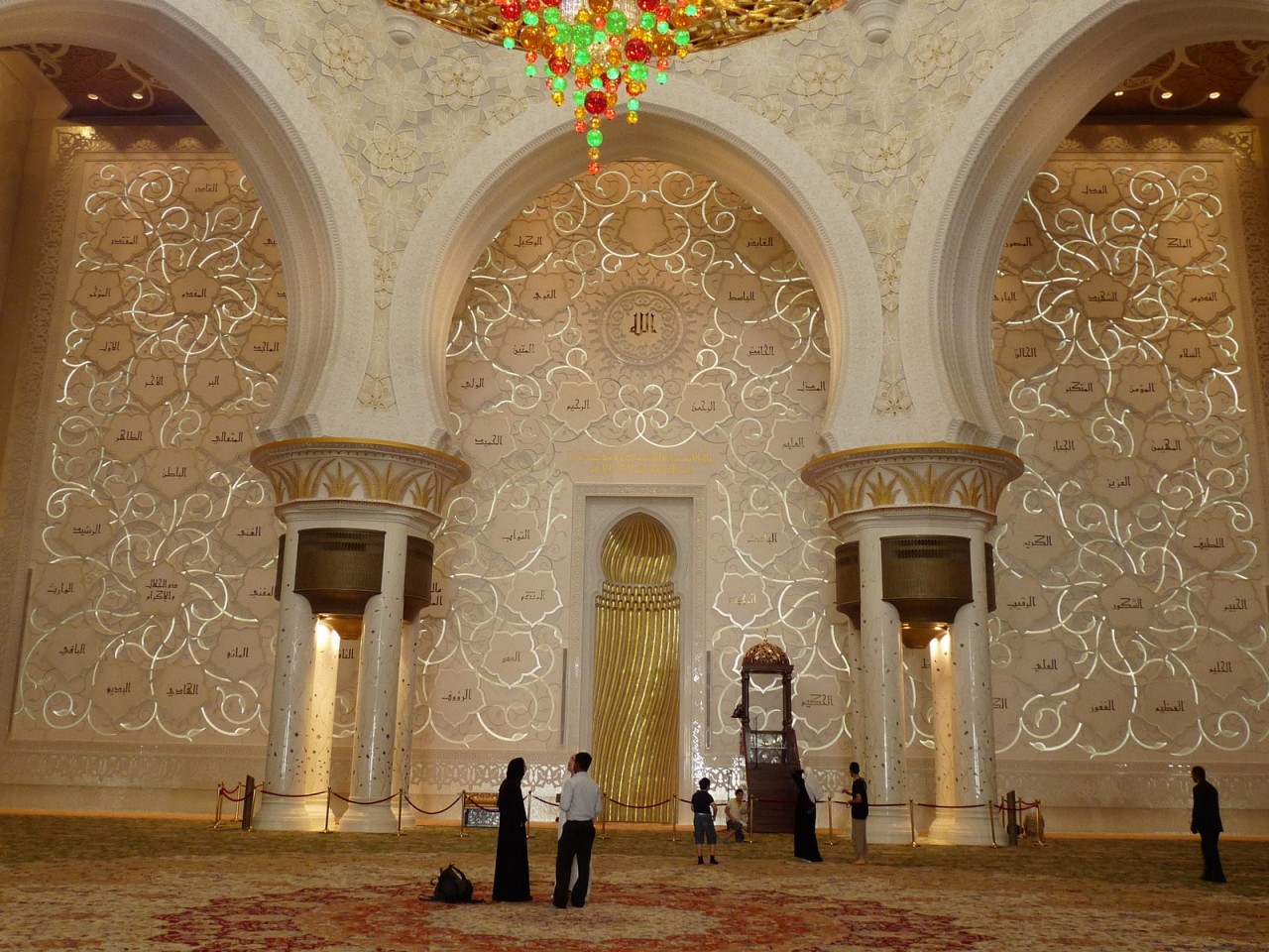 NewPix.ru - Mesquita Sheikh Zayed