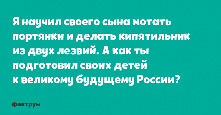 Десять приколов для ценителей хорошего юмора Десять приколов для ценителей хорошего юмора