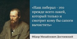 Что случилось с нашими кумирами? Креаклы! Блин!! Что случилось с нашими кумирами? Креаклы! Блин!!
