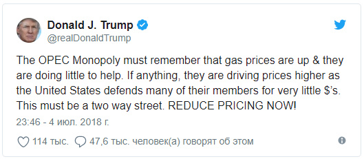 Черная кровь Хельсинки Черная кровь Хельсинки