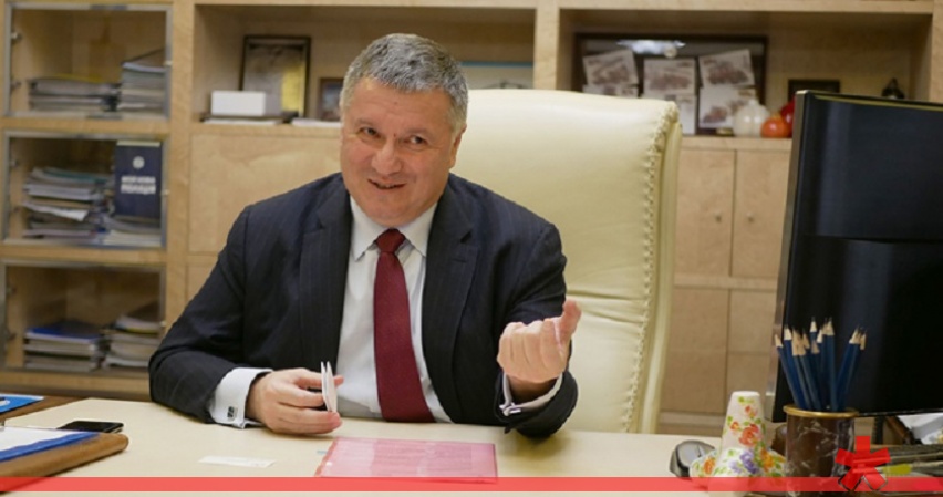 «Мелкими шагами»: Аваков рассказал, как Украина будет брать Донбасс «Мелкими шагами»: Аваков рассказал, как Украина будет брать Донбасс