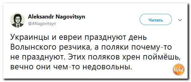 Обо всём понемногу с юмором и ехидными комментариями Обо всём понемногу с юмором и ехидными комментариями