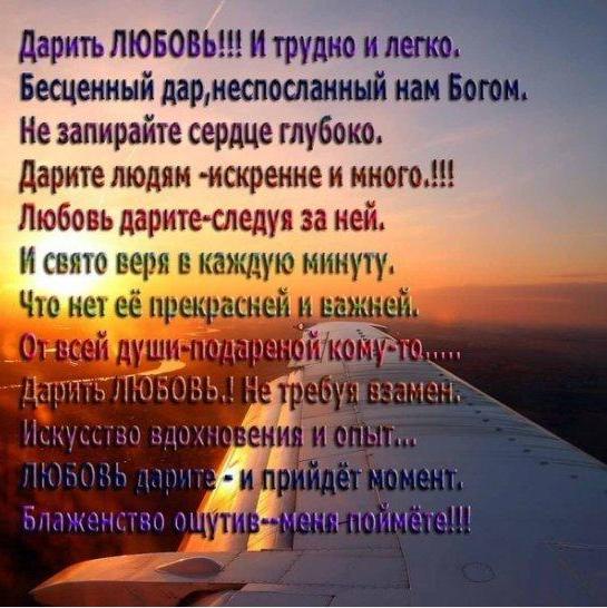 Родительское собрание «Капризы Рано (Полно плакать, вытри слезы.). Федор Сологуб. Стихи